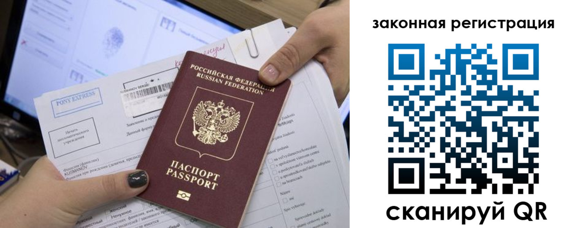 пропишу в квартире в Минеральных Водах